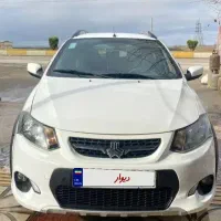 فروش کوییک ترو تمییز