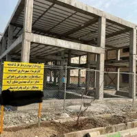 پیشفروش نانوایی