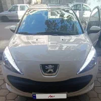 207 پانارینگ ۸۵ گانه