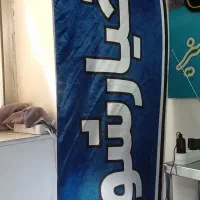 شهر خیار شور مستقیم از همدان