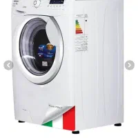 لباسشوئی زیروات