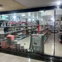 فروش لوازم خانه و آشپزخانه