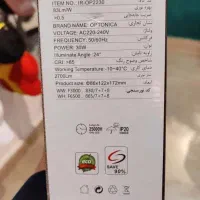 فروش تجهیزات کامل مغازه پیشخوان،پروژکتور،قفسه و..|فروشگاه و مغازه|تهران, جنت‌آباد شمالی|دیوار