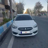 شاهینg فول کامل