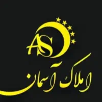 رهن-و-اجاره-کشمیری
