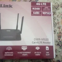 مودم|مودم و تجهیزات شبکه|تهران, شهرک فردوس (حسینی)|دیوار