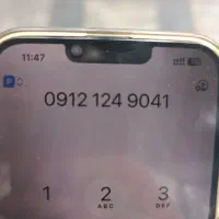 سیم کارت همراه اول کد یک