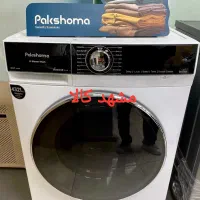 لباسشویی پاکشوما ۹ کیلو مدل L9 در مشهد کالا