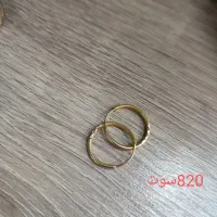 گوشواره و حلقه طلا دره‌شهر