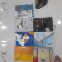 کتاب کنکوری نظام قدیم