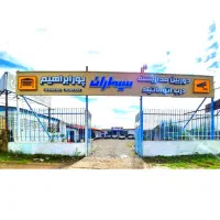 استخدام بازاریاب و کارشناس فروش