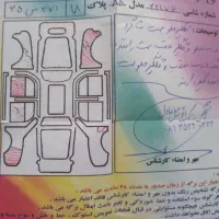 مزدا دو کابین|خودرو سواری و وانت|کبودرآهنگ, |دیوار