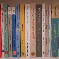 کتاب دسته دوم فروشی