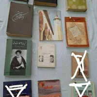 تعدادی کتاب متنوع