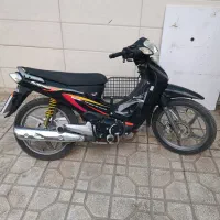 موتور فروش فوری