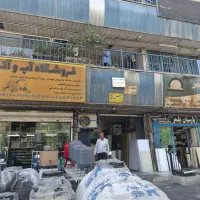 فروش مغازه ۱۸ متری