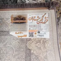 3تخته 12 متری 2تخته 2ونیم درسه