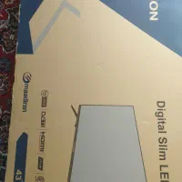 تلویزیون X vision