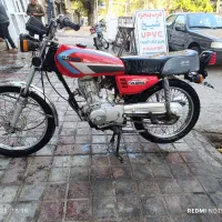 مزایده برگه معتبر|موتورسیکلت|کلاله, |دیوار