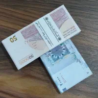 اسکناس کلکسیونی و شاباش..اصل هستن|کلکسیون سکه، تمبر، اسکناس|اهواز, شهرک برق|دیوار