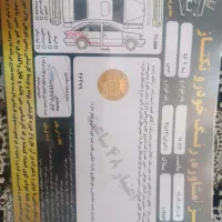 تیبا۲ EX مسی متالیک|خودرو سواری و وانت|کرج, کیانمهر|دیوار