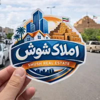 فروش مغازه تجاری بازار نوساز و مجهز