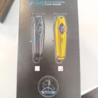 خط زن VGR945نو نو