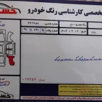 سمند EF7 مدل ۹۷|خودرو سواری و وانت|ملایر, |دیوار