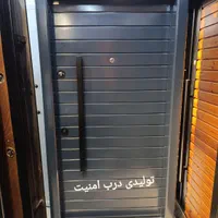 درب ضد سرقت درب ضدسرقت|مصالح و تجهیزات ساختمان|بوشهر, |دیوار