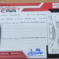 هایما S5 سفید 1403 بدون رنگ کارشناسی سفید|خودرو سواری و وانت|مشهد, آزادشهر|دیوار