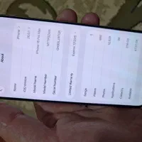 iphone 16pro max|موبایل|سقز, |دیوار