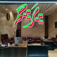 پیش فروش آپارتمان لوکس در منطقه خاص خاوران