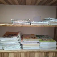 کتاب کمک ورسی