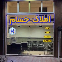 ۱۰۰ متر اجاره در منظریه /ابوریحان /پاستور