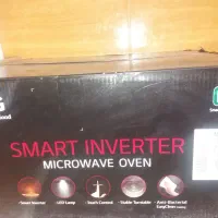 ماکرویو ال جی