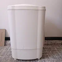 لباسشویی کودک
