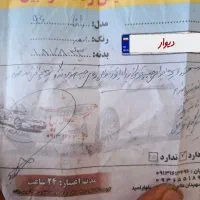 رانا ۹۶  تیو فایو|خودرو سواری و وانت|کاشان, فاز ۲ ناجی آباد|دیوار