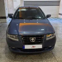 سورن پلاس دریچه سیمی صفر ( سفارش مدیران )