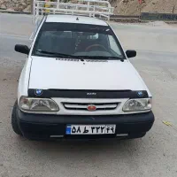 3-دانگ-مهر-شهر-قطعه-9-سند-فوق-العاده-آینده-دار