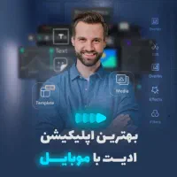 طراحی بنر و کاور ریلز|خدمات رایانهای و موبایل|دزفول, |دیوار