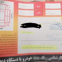 سورن پلاس دوگان۴۰۳|خودرو سواری و وانت|سرپل ذهاب, |دیوار