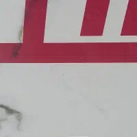 یک عدد ماربل شیت نو|مصالح و تجهیزات ساختمان|آستانه اشرفیه, |دیوار