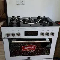 گاز فردار روبینا