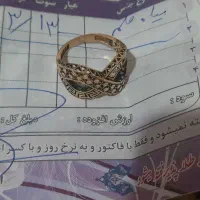 انگشتر و گوشواره سیاه قلم