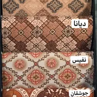 موکت جوشقان(فرش شریفی تبریز)