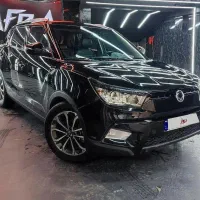 سانگ یانگ توولی ۲۰۱۷ آرمور فول
