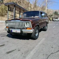 جیپ چروکی ضد گلوله