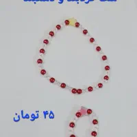 گردنبند دستبند و انگشتر