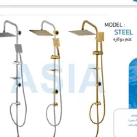 فروش ویژه  هود .گاز .سینک.شیرالات|اجاق گاز و لوازم برقی پختوپز|شهرکرد, |دیوار