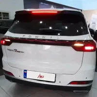 تیگو هیبرید پلاگین ۷